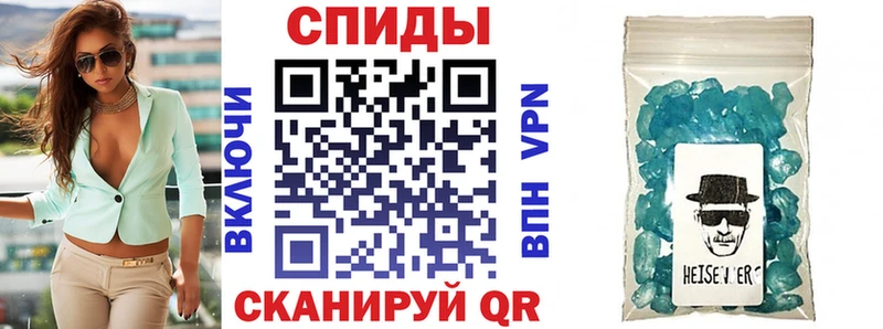 Amphetamine 98%  Валдай 
