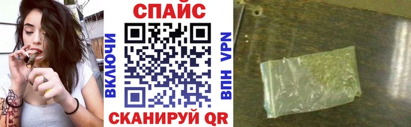 ссылка на мегу рабочий сайт купить закладку Валдай Бутират 1.4BDO