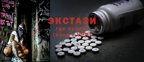 мдпв Верхнеуральск