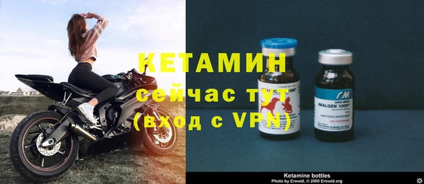 a pvp Верея