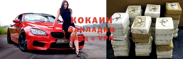 a pvp Бронницы