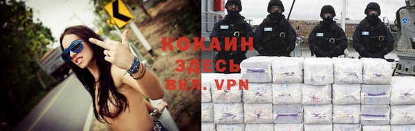 мдпв Верхнеуральск