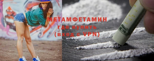 мдпв Верхнеуральск