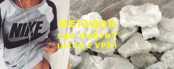 a pvp Верея