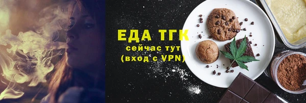a pvp Бронницы