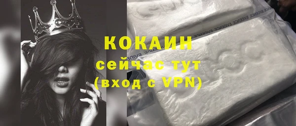 a pvp Верея