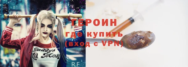 spice Бугульма