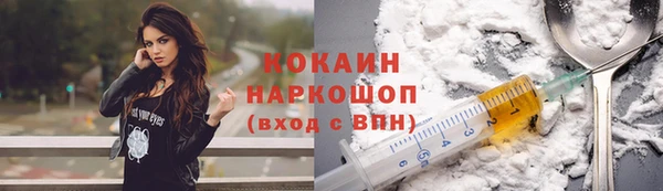 a pvp Бронницы