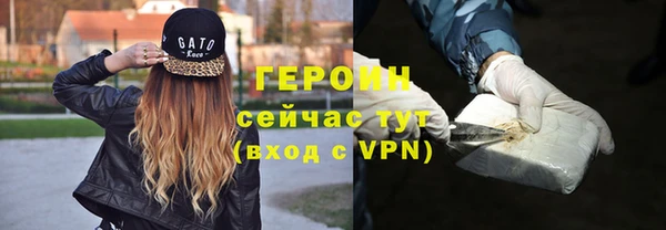spice Бугульма