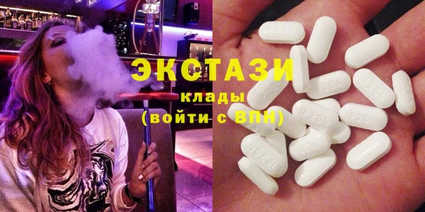 spice Бугульма