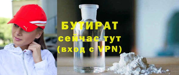 a pvp Бронницы