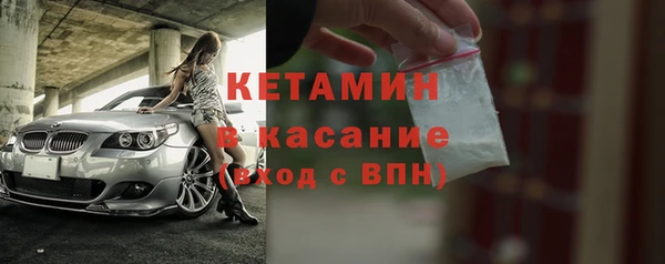 a pvp Бронницы