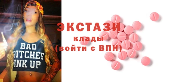 a pvp Бронницы