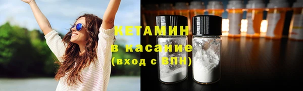 мдпв Верхнеуральск