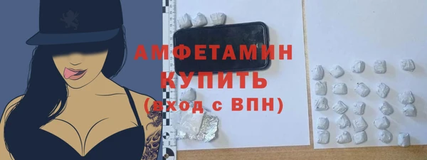 мдпв Верхнеуральск