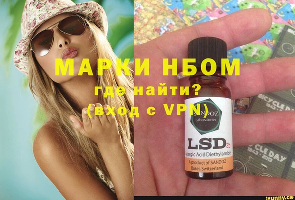 a pvp Бронницы