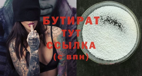 a pvp Бронницы