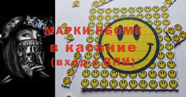 a pvp Верея