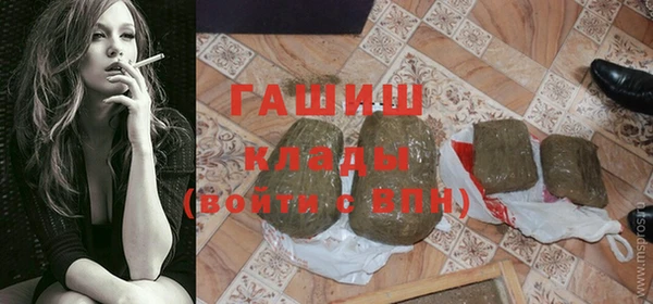 spice Бугульма