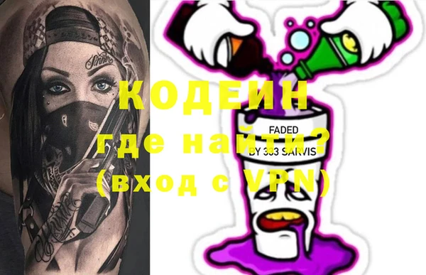 мдма Верхний Тагил