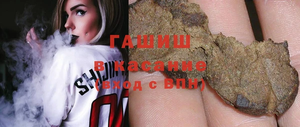 spice Бугульма