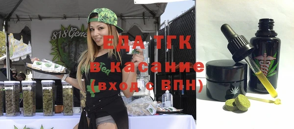 мдма Верхний Тагил