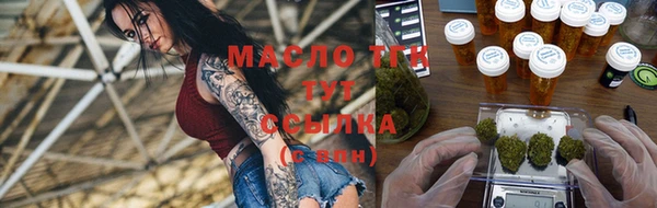 spice Бугульма