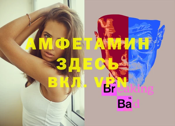 a pvp Бронницы