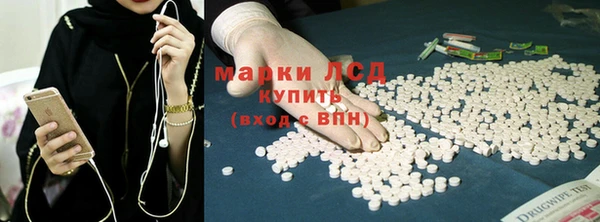 мдма Верхний Тагил