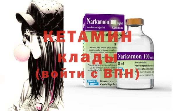 мдпв Верхнеуральск