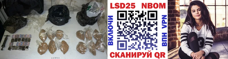 omg сайт  Валдай  ЛСД экстази кислота 